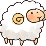 ひつじ